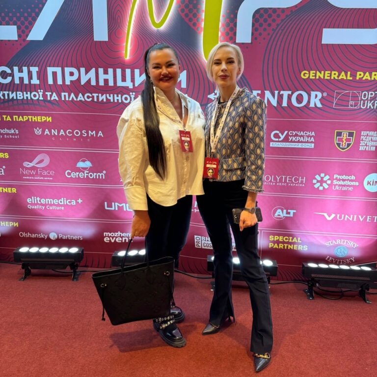 Тетяна Зубанова на професійному заході