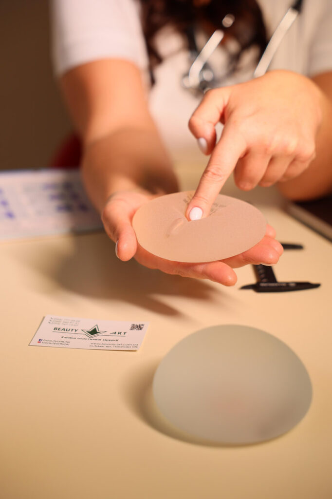 Робочі будні медичного центру Beauty Art