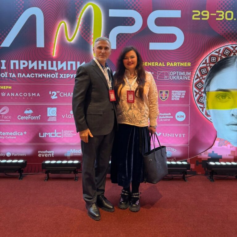Тетяна Зубанова на професійному заході