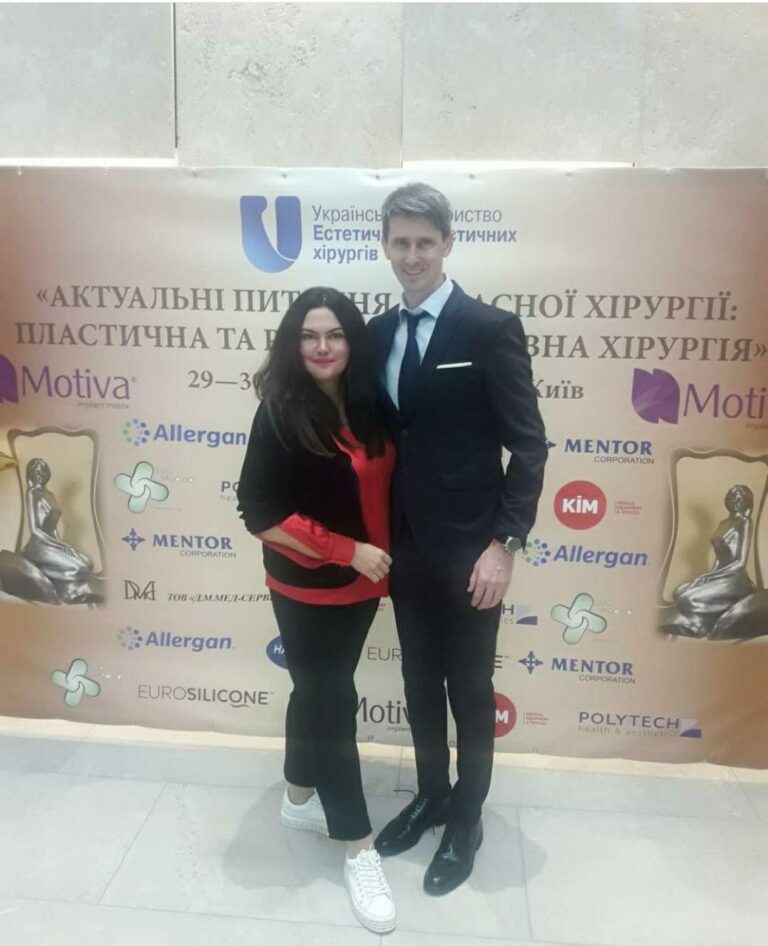 Робочі будні медичного центру Beauty Art